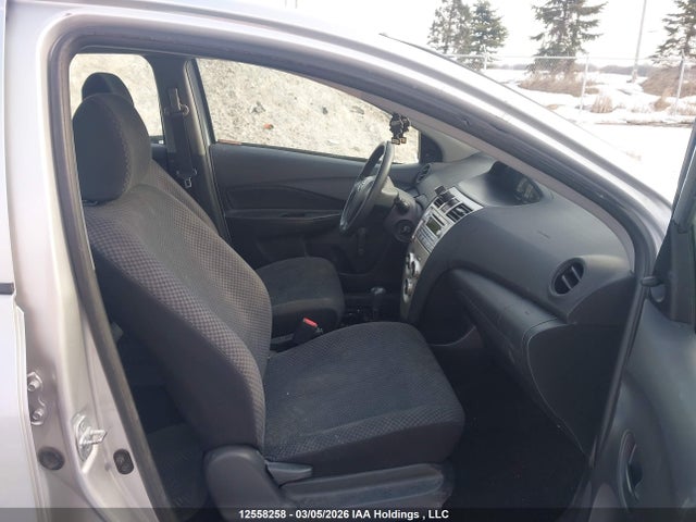 2008 Toyota Yaris მანქანა იყიდება აუქციონზე, vin: JTDBT923481275534, აუქციონის ნომერი: 12558258