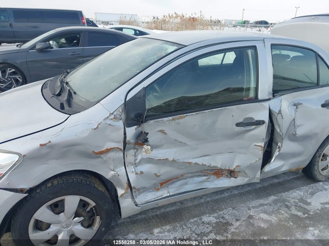 2008 Toyota Yaris მანქანა იყიდება აუქციონზე, vin: JTDBT923481275534, აუქციონის ნომერი: 12558258