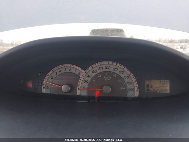 2008 Toyota Yaris მანქანა იყიდება აუქციონზე, vin: JTDBT923481275534, აუქციონის ნომერი: 12558258