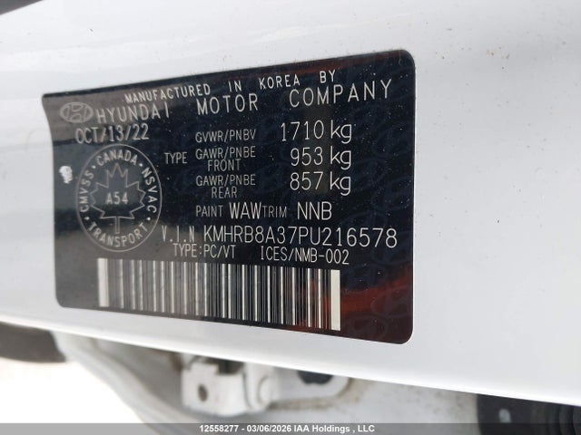 2023 Hyundai Venue Essential მანქანა იყიდება აუქციონზე, vin: KMHRB8A37PU216578, აუქციონის ნომერი: 12558277