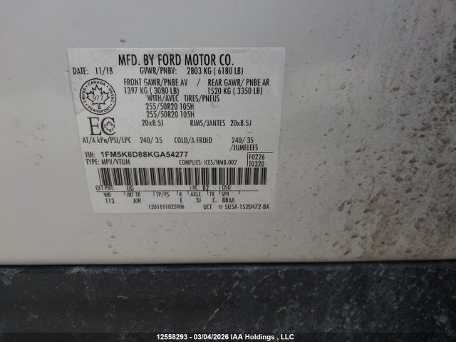 Ford EXPLORER XLT 2019 1FM5K8D88KGA54277 Image 17