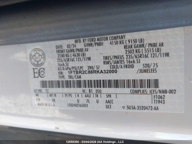 1FTBR2C88RKA32000 Ford Transit T-250