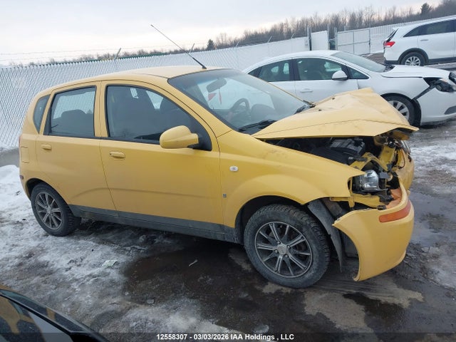 2008 Chevrolet Aveo Ls მანქანა იყიდება აუქციონზე, vin: KL1TD656X8B179463, აუქციონის ნომერი: 12558307