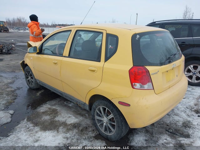 2008 Chevrolet Aveo Ls მანქანა იყიდება აუქციონზე, vin: KL1TD656X8B179463, აუქციონის ნომერი: 12558307