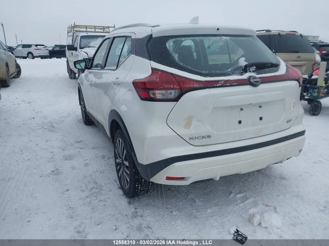 Продажа на аукционе авто 2024 Nissan Kicks Sv, vin: 3N1CP5CV9RL523419, номер лота: 12558310