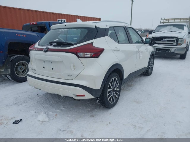 Продажа на аукционе авто 2024 Nissan Kicks Sv, vin: 3N1CP5CV9RL523419, номер лота: 12558310