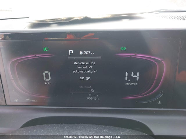 12558312 :رقم المزاد ، KNDEUCAA9R7618313 vin ، 2024 Kia Seltos S مزاد بيع