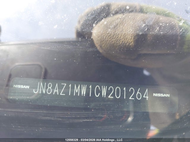 2012 Nissan Murano Sl მანქანა იყიდება აუქციონზე, vin: JN8AZ1MW1CW201264, აუქციონის ნომერი: 12558329