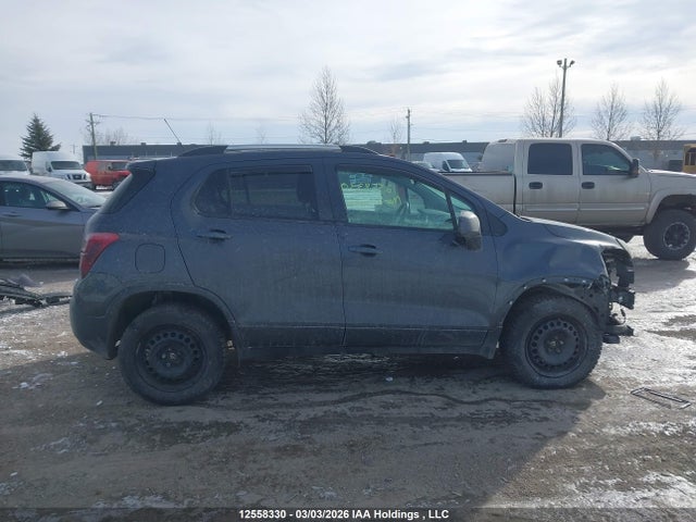 Продаж на аукціоні авто 2016 Chevrolet Trax 1lt, vin: 3GNCJPSB3GL230752, номер лоту: 12558330
