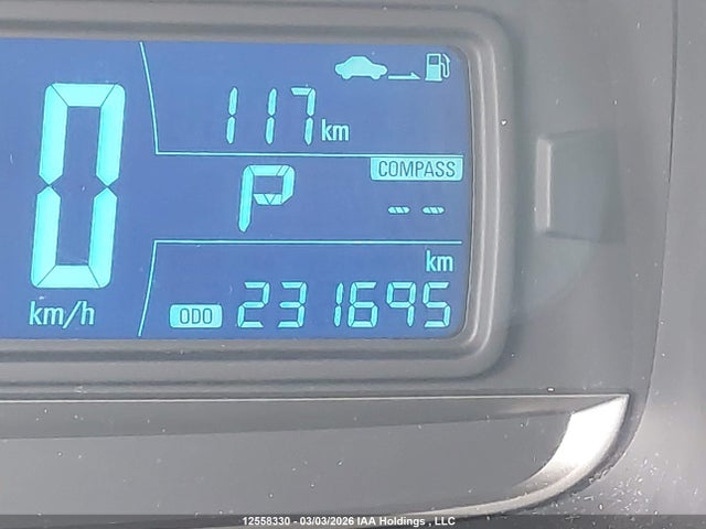 Продаж на аукціоні авто 2016 Chevrolet Trax 1lt, vin: 3GNCJPSB3GL230752, номер лоту: 12558330