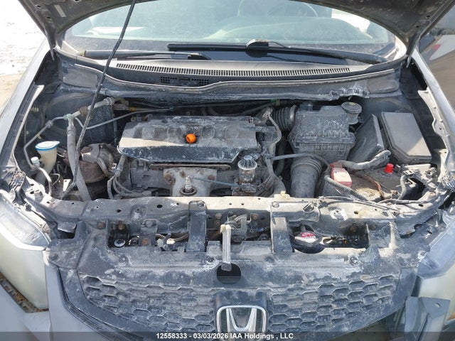 2012 Honda Civic მანქანა იყიდება აუქციონზე, vin: 2HGFG3B49CH000877, აუქციონის ნომერი: 12558333