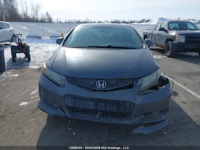 2012 Honda Civic მანქანა იყიდება აუქციონზე, vin: 2HGFG3B49CH000877, აუქციონის ნომერი: 12558333