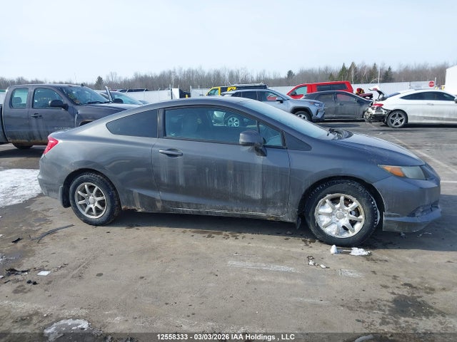 2012 Honda Civic მანქანა იყიდება აუქციონზე, vin: 2HGFG3B49CH000877, აუქციონის ნომერი: 12558333