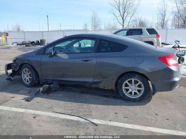 2012 Honda Civic მანქანა იყიდება აუქციონზე, vin: 2HGFG3B49CH000877, აუქციონის ნომერი: 12558333