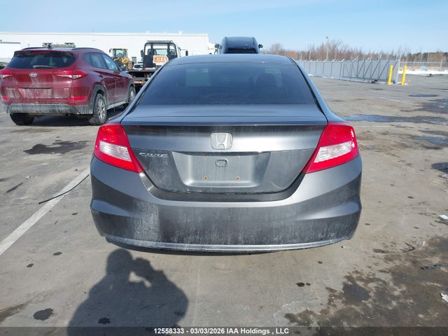 2012 Honda Civic მანქანა იყიდება აუქციონზე, vin: 2HGFG3B49CH000877, აუქციონის ნომერი: 12558333