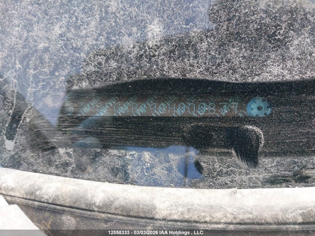 2012 Honda Civic მანქანა იყიდება აუქციონზე, vin: 2HGFG3B49CH000877, აუქციონის ნომერი: 12558333