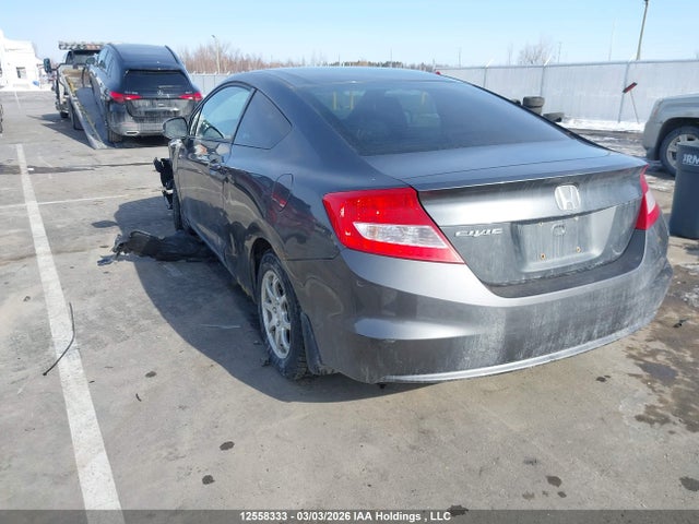 2012 Honda Civic მანქანა იყიდება აუქციონზე, vin: 2HGFG3B49CH000877, აუქციონის ნომერი: 12558333