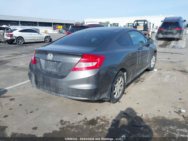 2012 Honda Civic მანქანა იყიდება აუქციონზე, vin: 2HGFG3B49CH000877, აუქციონის ნომერი: 12558333