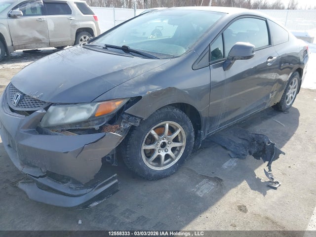 2012 Honda Civic მანქანა იყიდება აუქციონზე, vin: 2HGFG3B49CH000877, აუქციონის ნომერი: 12558333