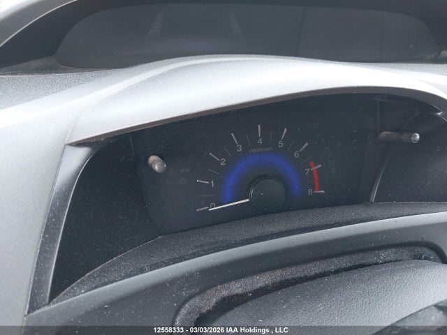 2012 Honda Civic მანქანა იყიდება აუქციონზე, vin: 2HGFG3B49CH000877, აუქციონის ნომერი: 12558333