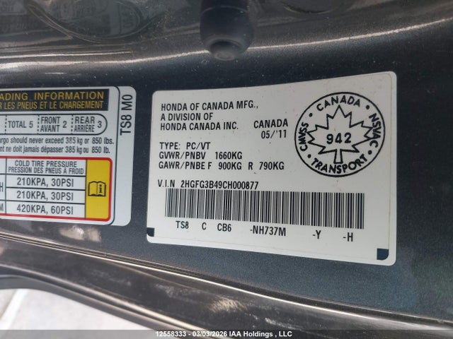 2012 Honda Civic მანქანა იყიდება აუქციონზე, vin: 2HGFG3B49CH000877, აუქციონის ნომერი: 12558333
