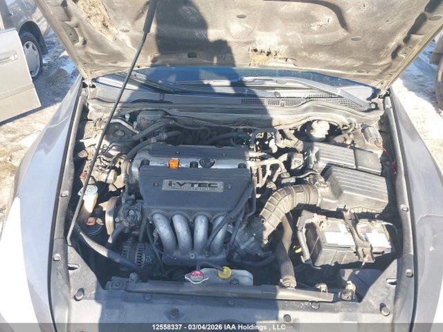2007 Honda Accord მანქანა იყიდება აუქციონზე, vin: 1HGCM567X7A810048, აუქციონის ნომერი: 12558337
