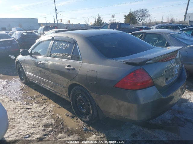 2007 Honda Accord მანქანა იყიდება აუქციონზე, vin: 1HGCM567X7A810048, აუქციონის ნომერი: 12558337