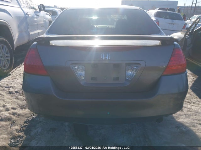 2007 Honda Accord მანქანა იყიდება აუქციონზე, vin: 1HGCM567X7A810048, აუქციონის ნომერი: 12558337