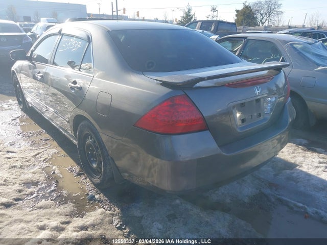 2007 Honda Accord მანქანა იყიდება აუქციონზე, vin: 1HGCM567X7A810048, აუქციონის ნომერი: 12558337
