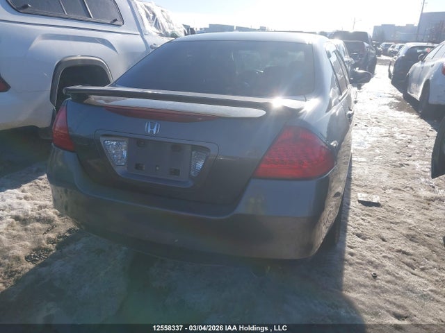 2007 Honda Accord მანქანა იყიდება აუქციონზე, vin: 1HGCM567X7A810048, აუქციონის ნომერი: 12558337