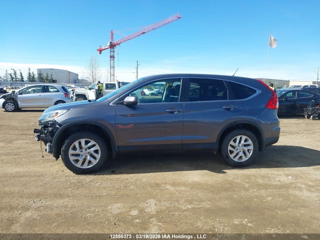 2HKRM4H46GH133594 Honda CR-V SE