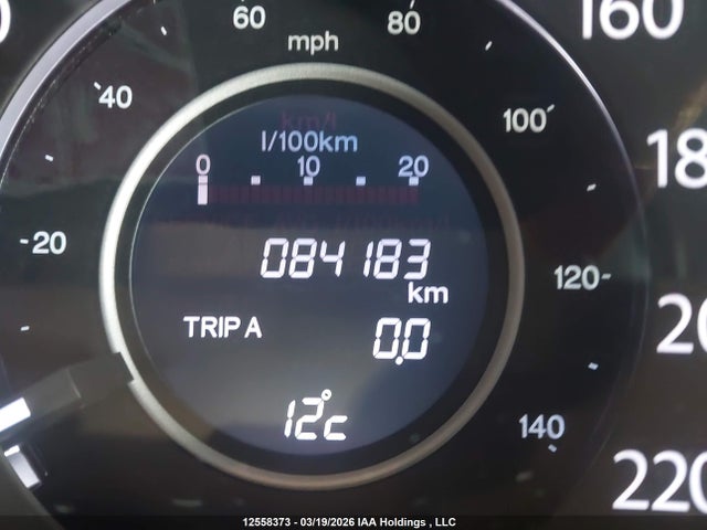 2HKRM4H46GH133594 Honda CR-V SE