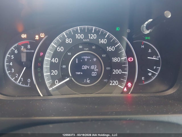2HKRM4H46GH133594 Honda CR-V SE