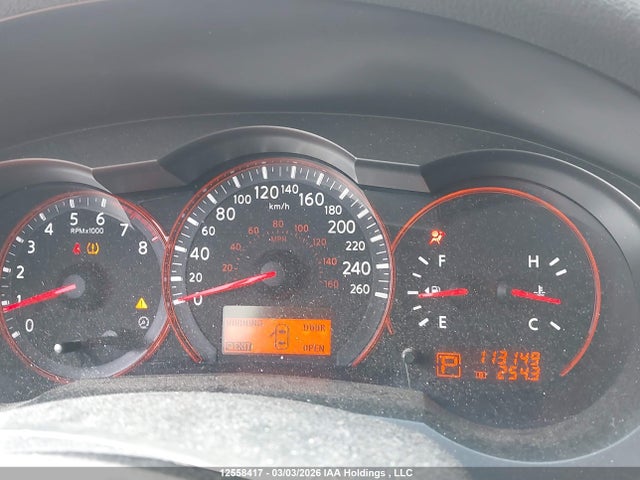 12558417 :رقم المزاد ، 1N4AL24EX8C192931 vin ، 2008 Nissan Altima 2.5s مزاد بيع