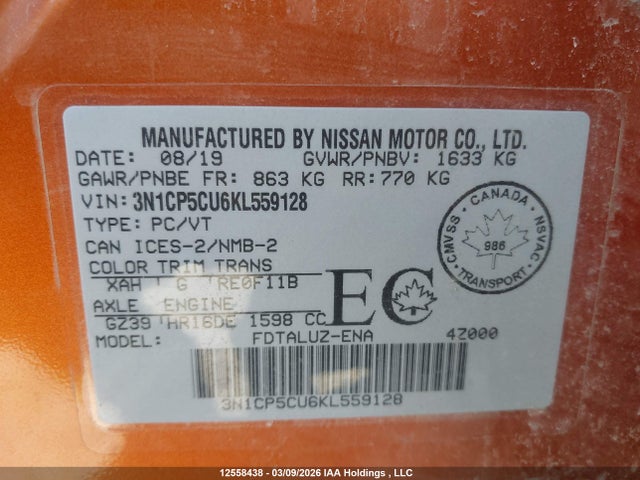 3N1CP5CU6KL559128 Nissan Kicks S/sr/sv