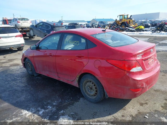 Продажа на аукционе авто 2012 Hyundai Accent Gls/gs, vin: KMHCT4AEXCU234628, номер лота: 12558450