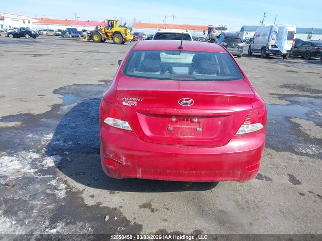 Продажа на аукционе авто 2012 Hyundai Accent Gls/gs, vin: KMHCT4AEXCU234628, номер лота: 12558450