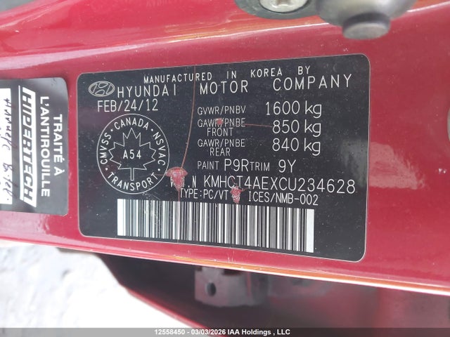 Продажа на аукционе авто 2012 Hyundai Accent Gls/gs, vin: KMHCT4AEXCU234628, номер лота: 12558450