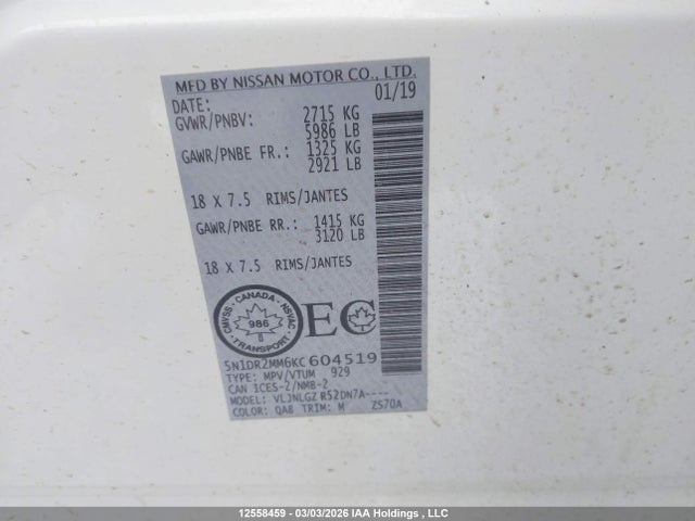 5N1DR2MM6KC604519 Nissan Pathfinder S/sl/sv/platinum