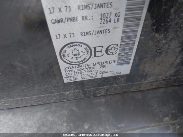 5N1AT2MT7GC850563 Nissan ROGUE S/SV