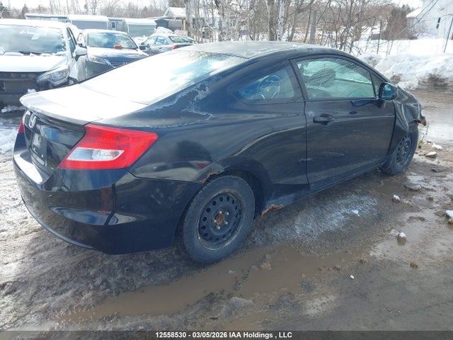 Aukcja sprzedaży 2012 Honda Civic Ex, vin: 2HGFG3B51CH002017, numer aukcji: 12558530