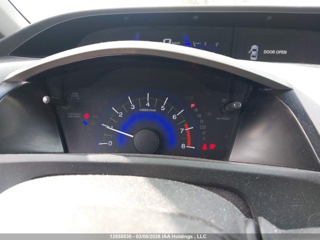 Aukcja sprzedaży 2012 Honda Civic Ex, vin: 2HGFG3B51CH002017, numer aukcji: 12558530
