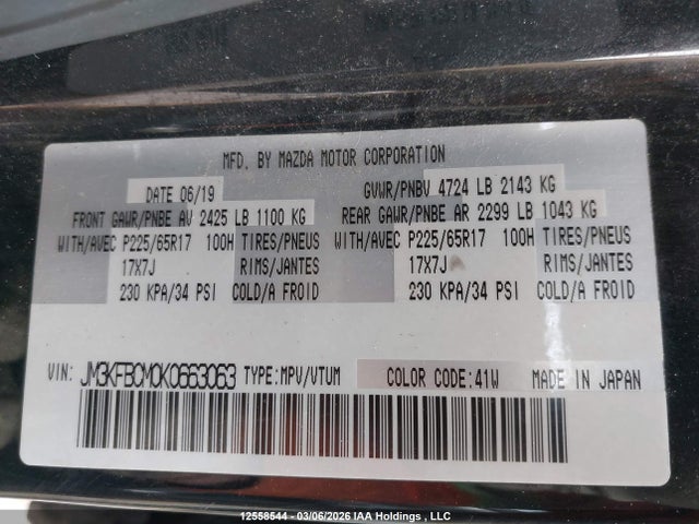 Aukcja sprzedaży 2019 Mazda Cx-5 Touring, vin: JM3KFBCM0K0663063, numer aukcji: 12558544