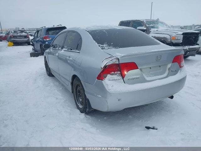 Aukcja sprzedaży 2008 Honda Civic Exl, vin: 2HGFA16938H003972, numer aukcji: 12558548