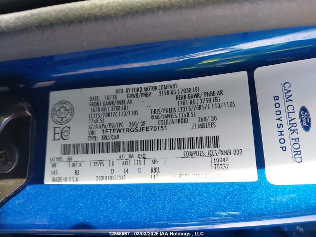 1FTFW1RG5JFE70151 Ford F150 Raptor