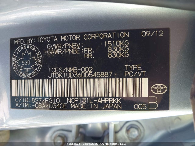 2013 Toyota Yaris მანქანა იყიდება აუქციონზე, vin: JTDKTUD36DD545887, აუქციონის ნომერი: 12558574
