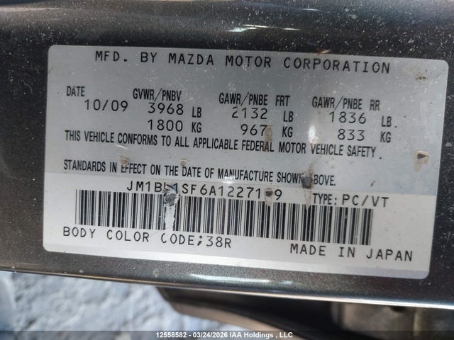 Продажа на аукционе авто 2010 Mazda Mazda3, vin: JM1BL1SF6A1227129, номер лота: 12558582