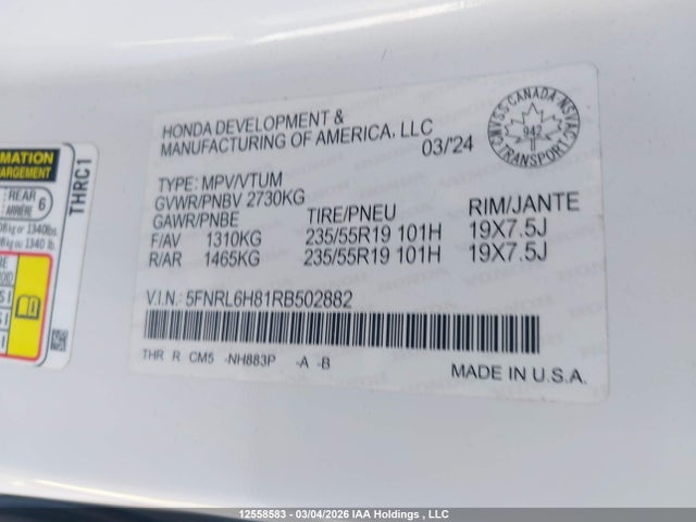 5FNRL6H81RB502882 Honda Odyssey Touring