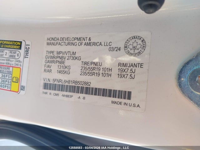 5FNRL6H81RB502882 Honda Odyssey Touring