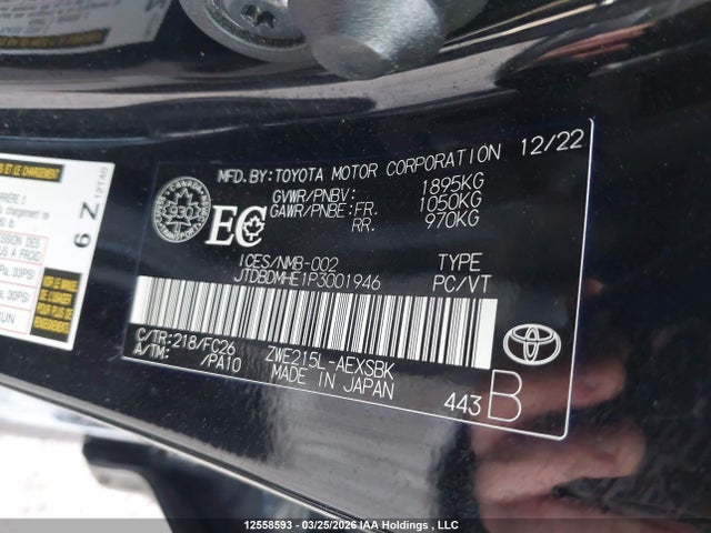 2023 Toyota Corolla Hybrid მანქანა იყიდება აუქციონზე, vin: JTDBDMHE1P3001946, აუქციონის ნომერი: 12558593